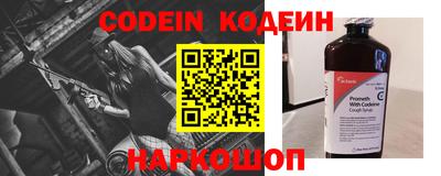 дмт Кимры